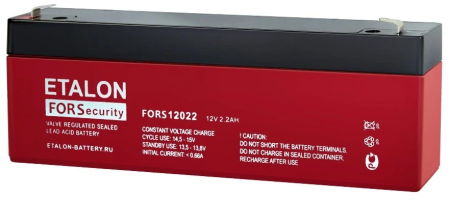 ETALON FORS 12022 ETALON FORS 12022